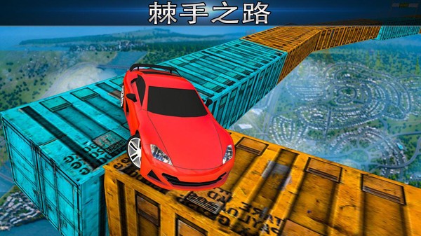 令人惊叹的赛车  v1.21图1