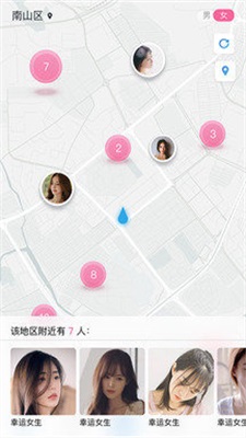 点咖安卓版  v1.0.0图1
