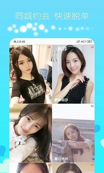 花言言心城全文免费阅读
