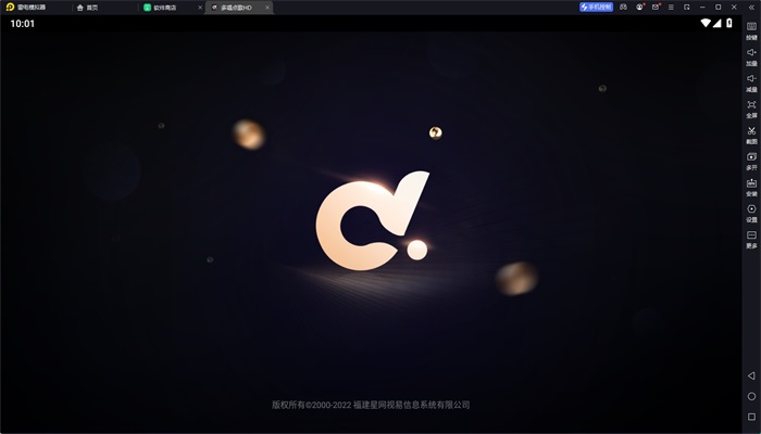 多唱点歌软件下载免费版安装苹果13.1.1  v2.0.0图1