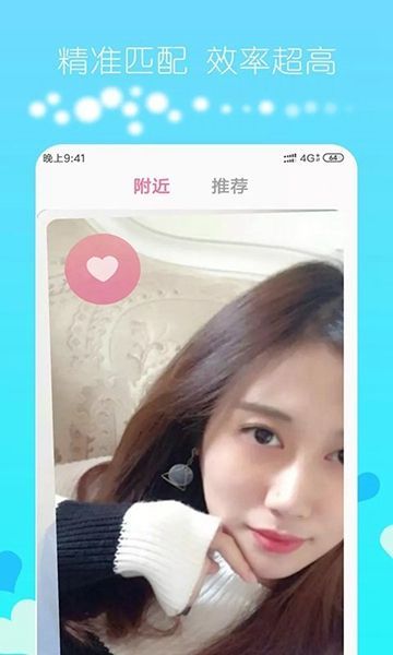 花言言心城全文免费阅读  v1.0图1
