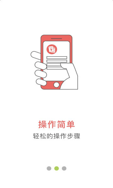 小麦豆下载
