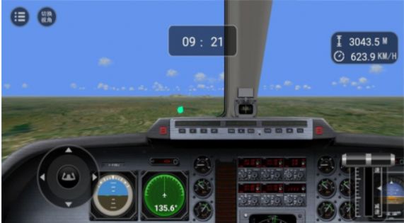 现代海战制空模拟  v1.0.1图1