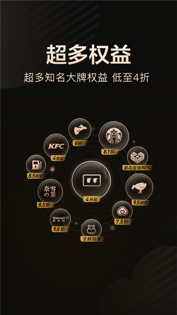 乐卡借钱app下载安装官网
