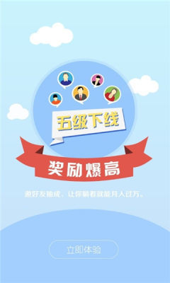 迷你蜂2024