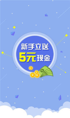 迷你蜂2024  v3.24图2