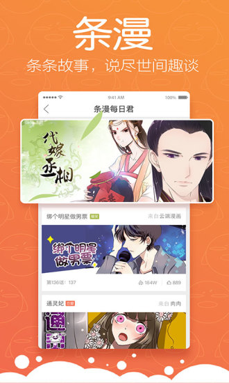 松鼠症仓库发布页2021  v1.0.0图3