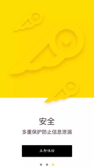 来花花2024