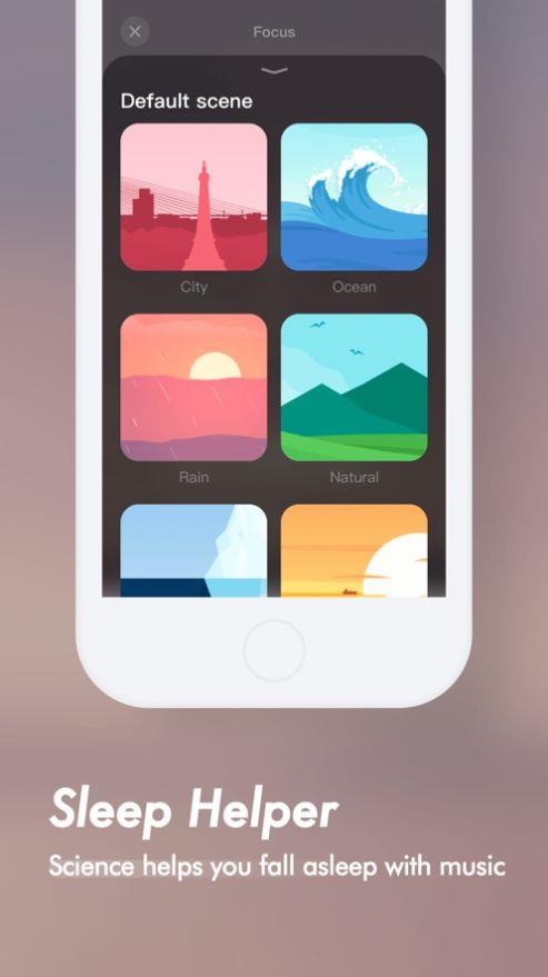 归心  v1.0.0图3