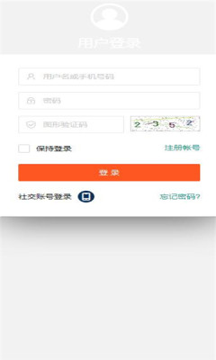 淘歌app下载安卓手机版安装