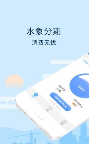 榴莲糖手机版  v2.0图2