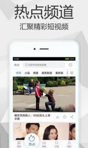 暖光影视app  v1.1.4图3