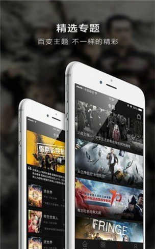 乐享影视app安卓版下载1.4.2  v1.3.0图1