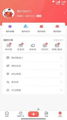 主播公社  v1.0.0图1