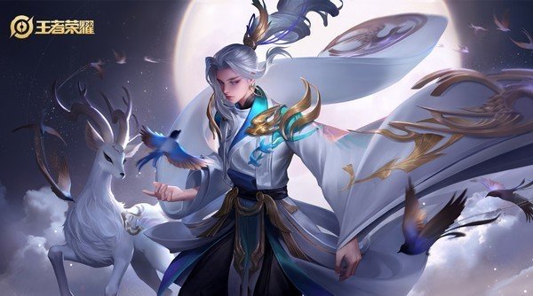 王者荣耀秒杀辅助软件下载安装苹果版本  v1.37.00图3