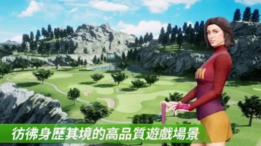 高桿王者  v1.23圖2