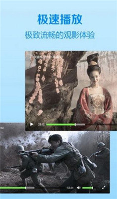 仙仙影院app