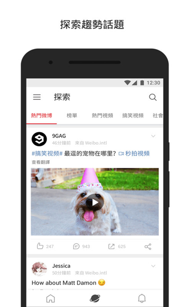 这真轻享免费版在线观看  v1.0图1