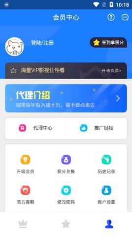 蓝光vip解析工具最新版本酷狗vip音乐解析