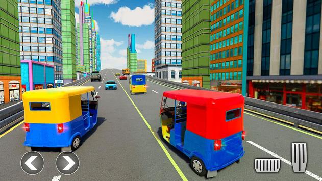 蹦蹦人力車駕駛  v1.2圖3