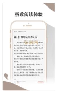 小布阅读app下载安装官网最新版本