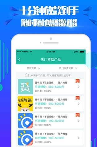 蜜思优商城最新版下载安装苹果手机app  v2.0图1