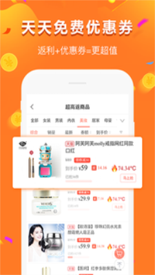 给多多贷款app下载安装  v9.0.95图3