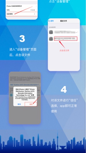 小钞优贷app  v1.0图1