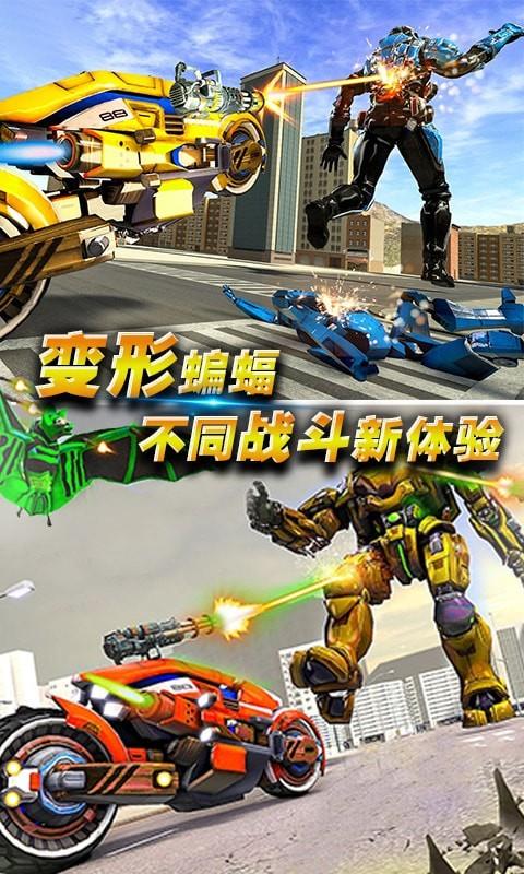 黑暗英雄大作战  v1.0图2