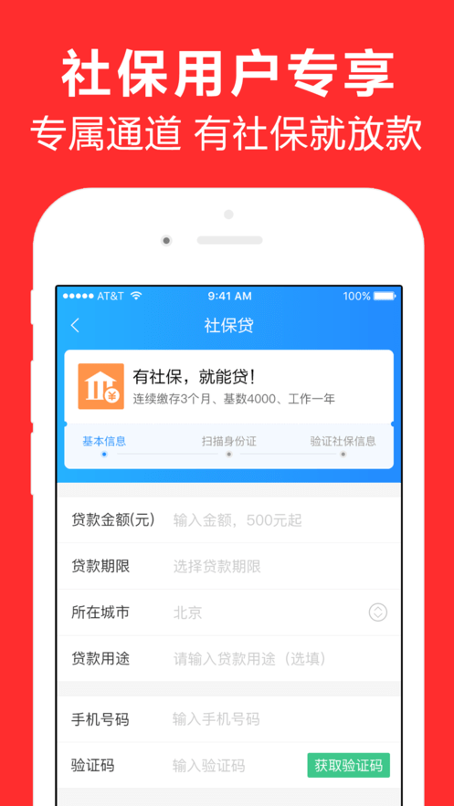 及享用2024  v0.0.6图2