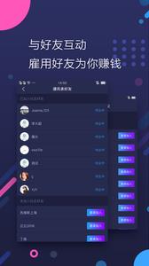 彈錢