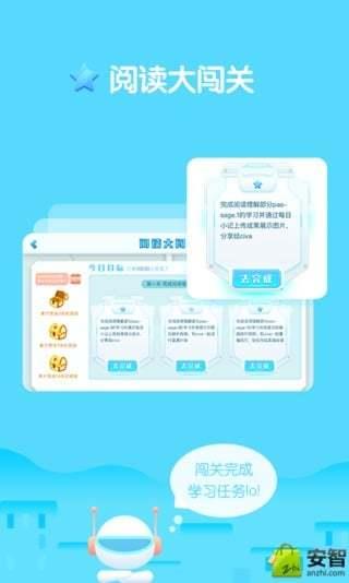 码上知  v1.0.0图2