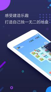 彈錢  v1.0圖3