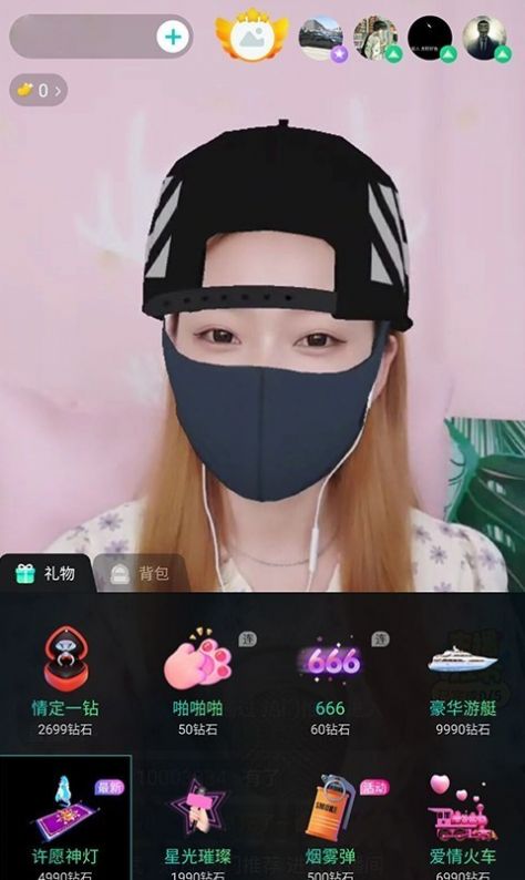 环娱tv直播平台官网  v1.0.0图1