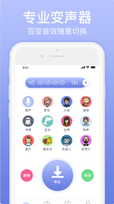 ukivioleta表情包  v5.35图2