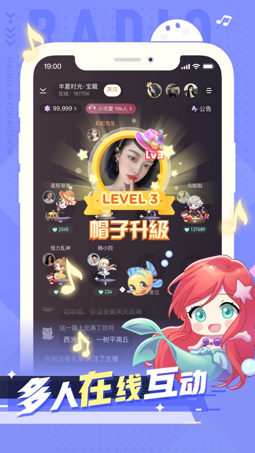 小次元手机版下载安装  v1.0.0图2