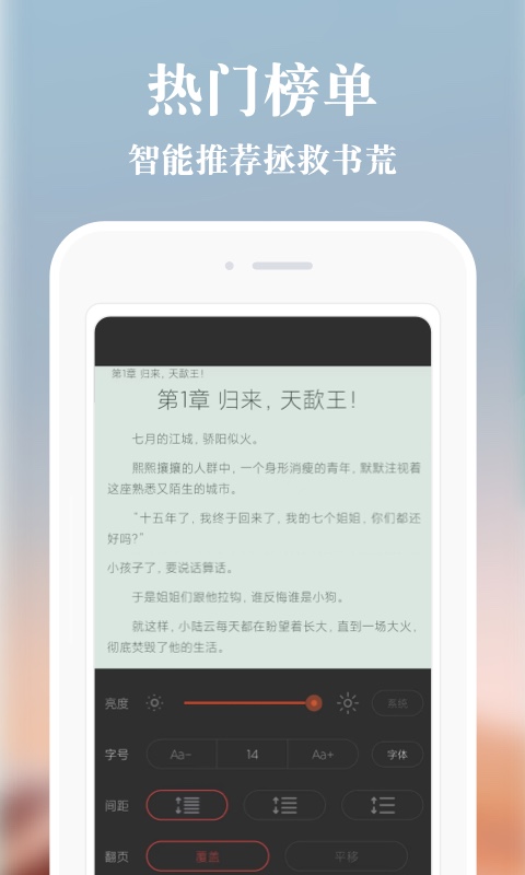 享悦惠最新版本下载  v1.3.5图5