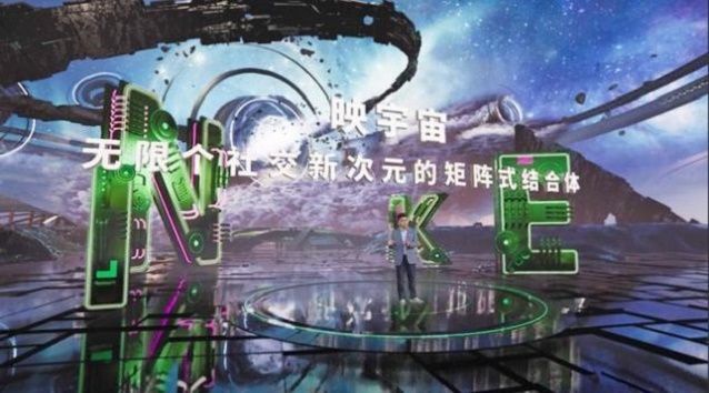 映宇宙社交安卓版  v1.0.0图2