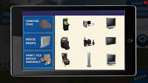 装修模拟器  v1.0.0图1