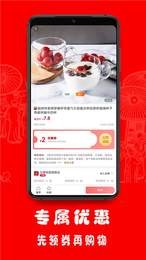 娴瑜  v0.0.10图3