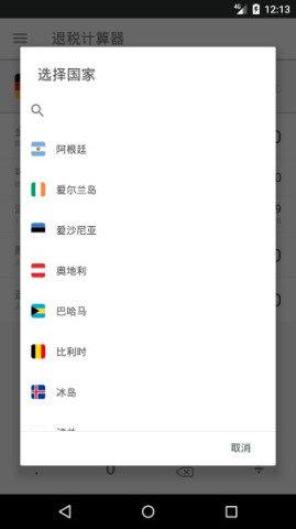 小瓶蓋