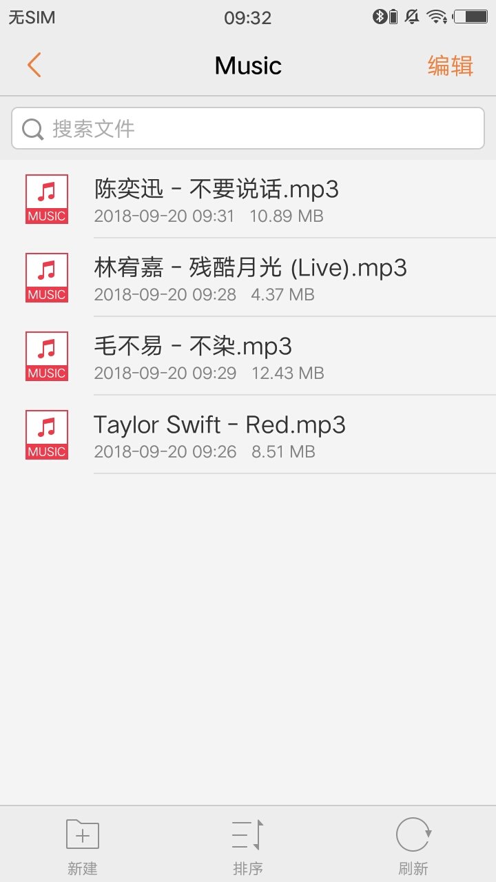 qmd  v1.5.7图1