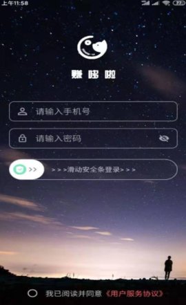 赚哆啦2024