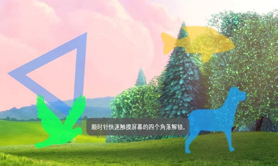 mx播放器tv版32位  v1.25.5图1