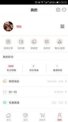 通訊100