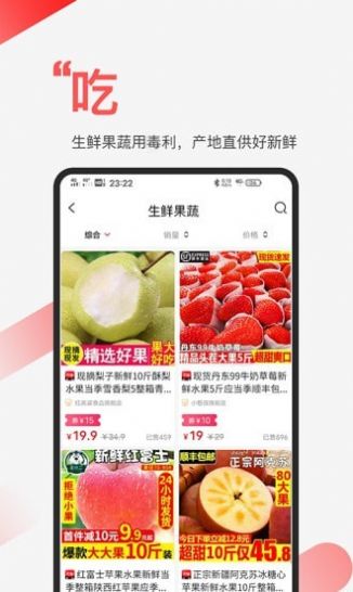 毒利  v0.0.5图1