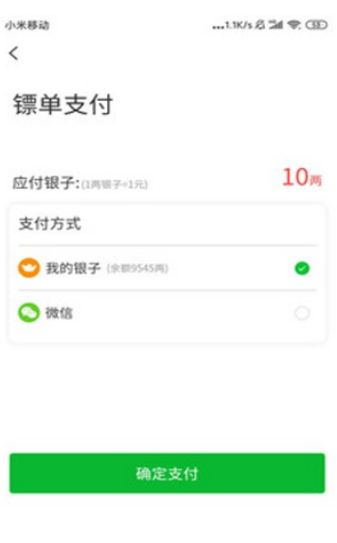 医护考典  v1.0图1