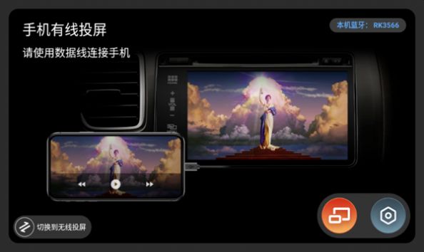 Tlink5免费版  v5.4.12图3