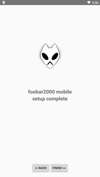 foobar2000安卓版官网中文  v1.1.55图3