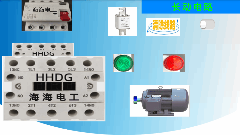 电工仿真实练手机软件下载  v1.0图2